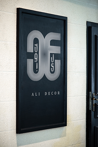 Ali Decor Logo & Business Card