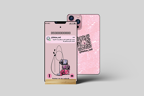 Raha Nail Business Card