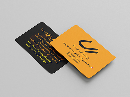 Business Card